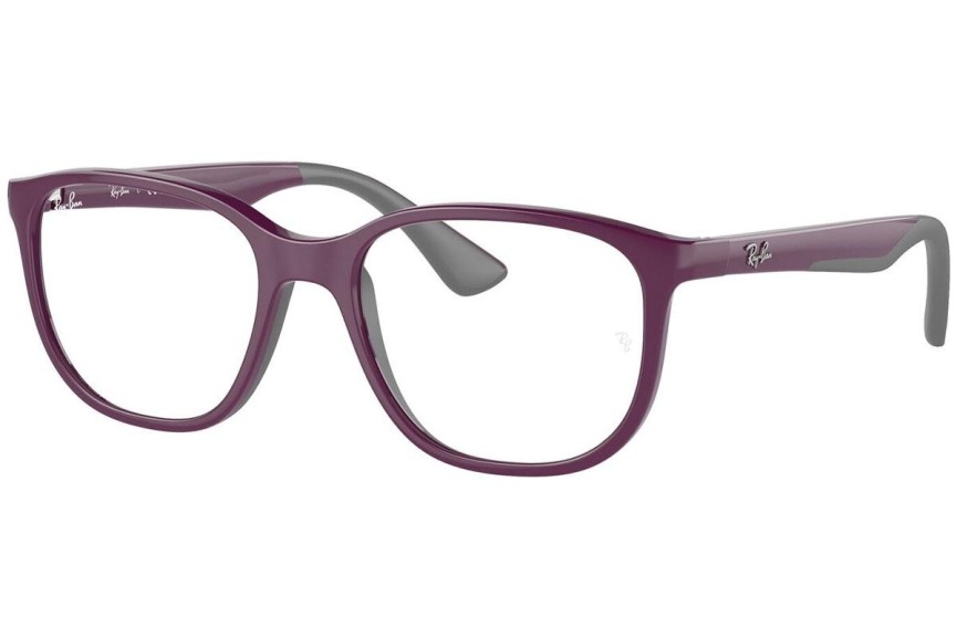 szemüvegeinket Ray-Ban Junior RY9078V 3948 Szogletes Lila