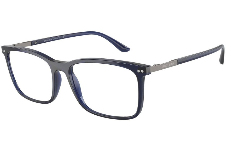 szemüvegeinket Giorgio Armani AR7122 6003 Szogletes Kék