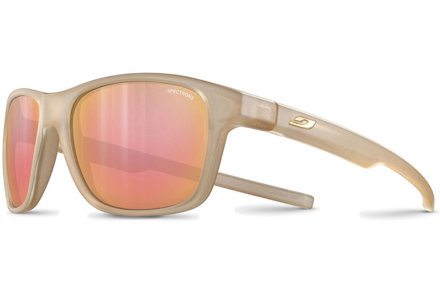 Napszemüvegek Julbo Lounge J548 1117 Polarized Szogletes Barna