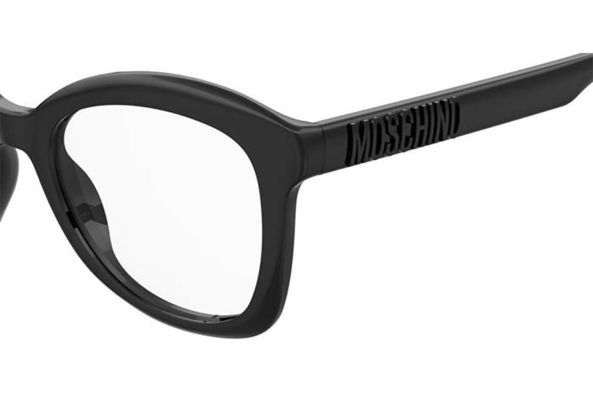 szemüvegeinket Moschino MOS636 807 Szogletes Fekete