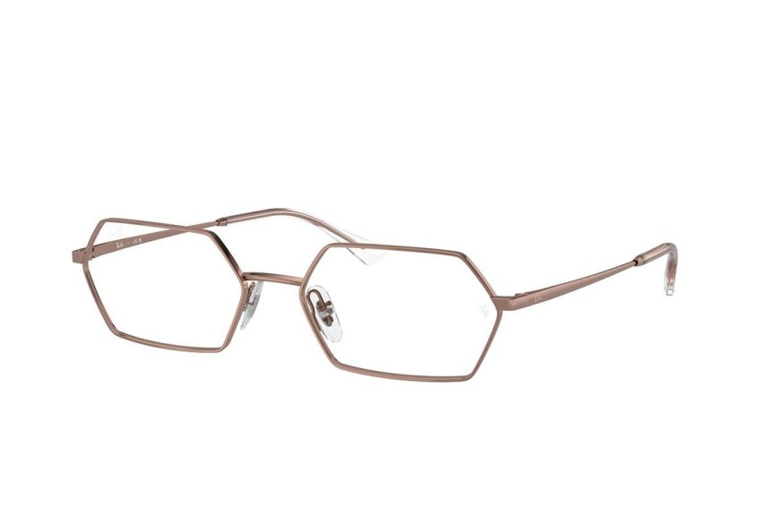 szemüvegeinket Ray-Ban RX6528 2943 Különleges Barna