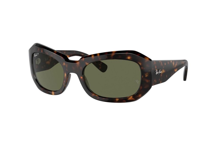 Napszemüvegek Ray-Ban RB2212 902/58 Polarized Ovális Havana