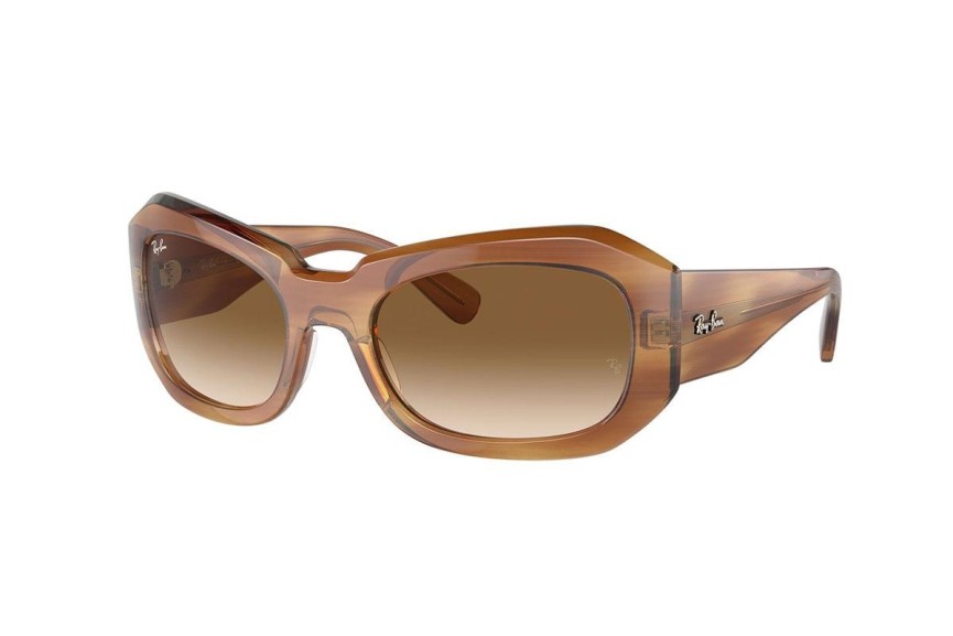 Napszemüvegek Ray-Ban RB2212 140351 Ovális Barna