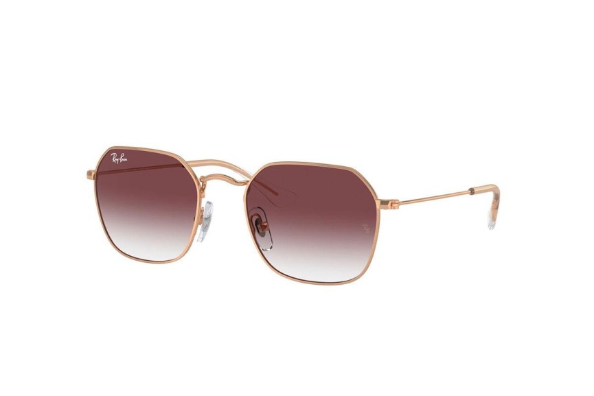 Napszemüvegek Ray-Ban Junior RJ9594S 291/8H Szogletes Arany