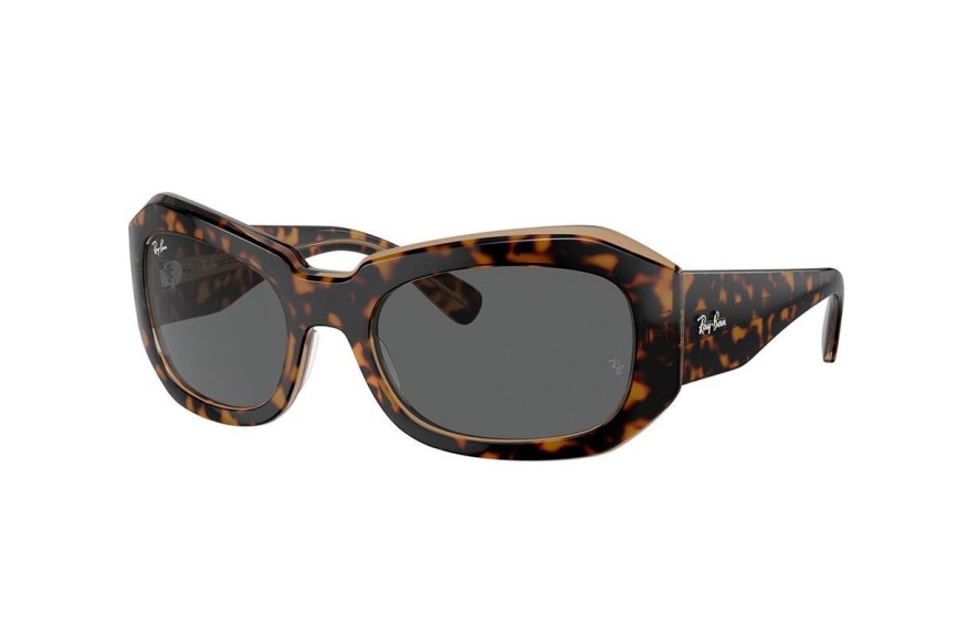 Napszemüvegek Ray-Ban RB2212 1292B1 Ovális Havana