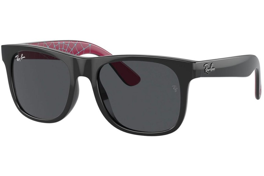 Napszemüvegek Ray-Ban Junior Marvel Collection RJ9069SF 716787 Szogletes Fekete