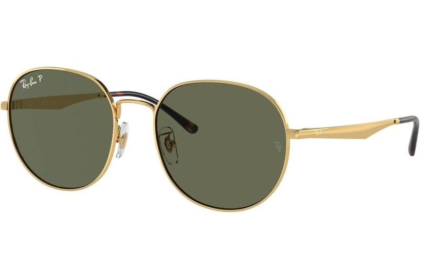 Napszemüvegek Ray-Ban RB3727D 001/9A Polarized Kerek Arany