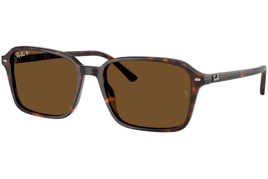 Napszemüvegek Ray-Ban RB2231 902/57 Polarized Szogletes Havana