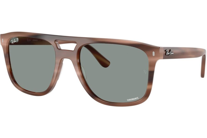 Napszemüvegek Ray-Ban RB2213CH 1423O9 Polarized Szogletes Barna