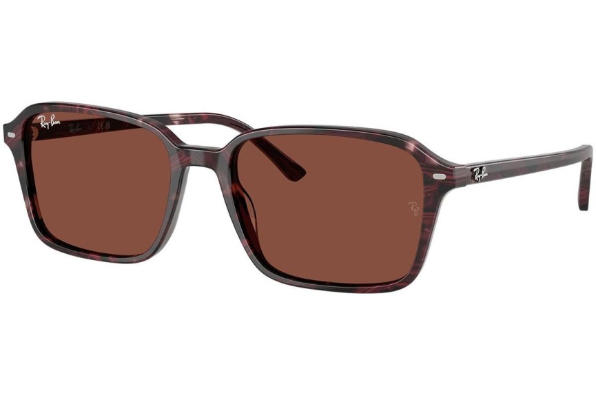 Napszemüvegek Ray-Ban RB2231 1416C5 Szogletes Vörös