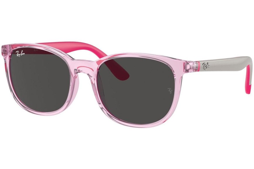 Napszemüvegek Ray-Ban Junior RJ9079S 716587 Szogletes Rózsaszín