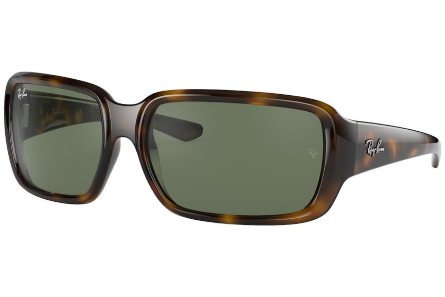 Napszemüvegek Ray-Ban Junior RJ9072S 152/71 Pillow Havana