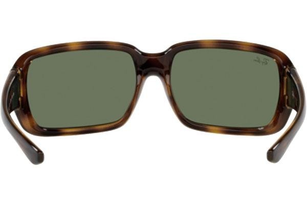 Napszemüvegek Ray-Ban Junior RJ9072S 152/71 Pillow Havana