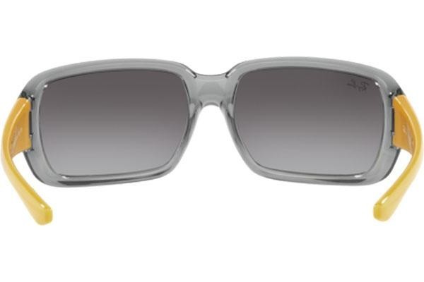 Napszemüvegek Ray-Ban Junior RJ9072S 70788G Pillow Szürke