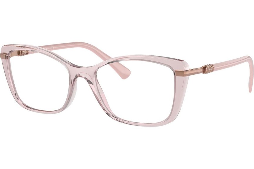 szemüvegeinket Vogue Eyewear VO5487B 2942 Cat Eye Rózsaszín