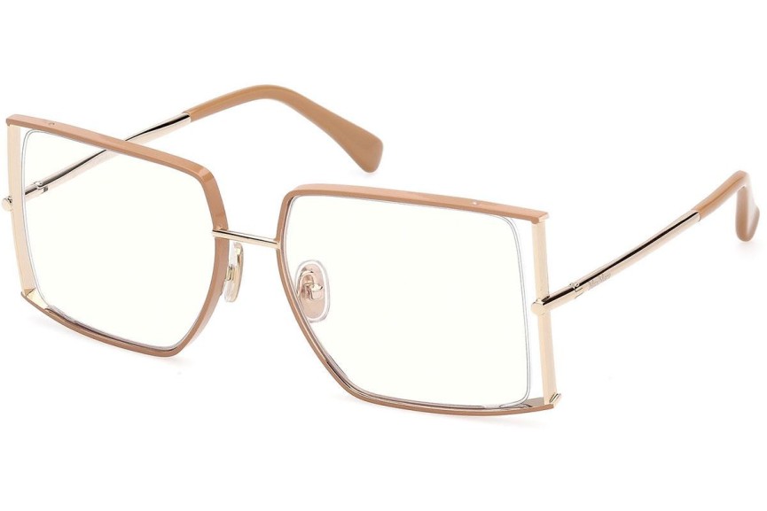 szemüvegeinket Max Mara MM5156-B 047 Szogletes Barna