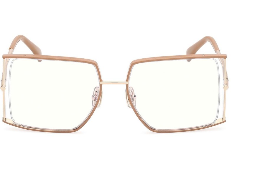 szemüvegeinket Max Mara MM5156-B 047 Szogletes Barna