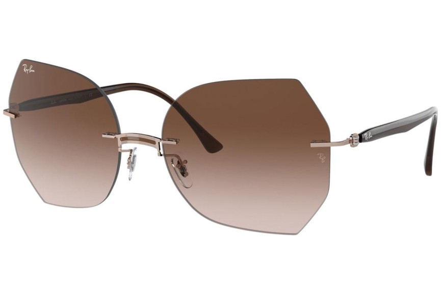 Napszemüvegek Ray-Ban Titanium Collection RB8065 155/13 Cat Eye Arany