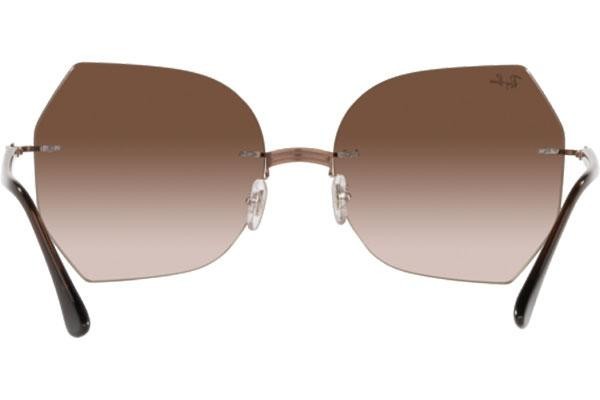 Napszemüvegek Ray-Ban Titanium Collection RB8065 155/13 Cat Eye Arany