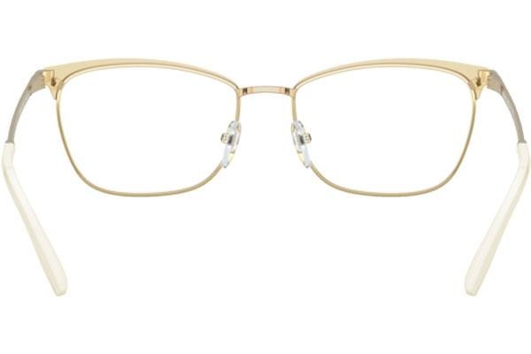 szemüvegeinket Prada PR57WV 04H1O1 Cat Eye Bézs