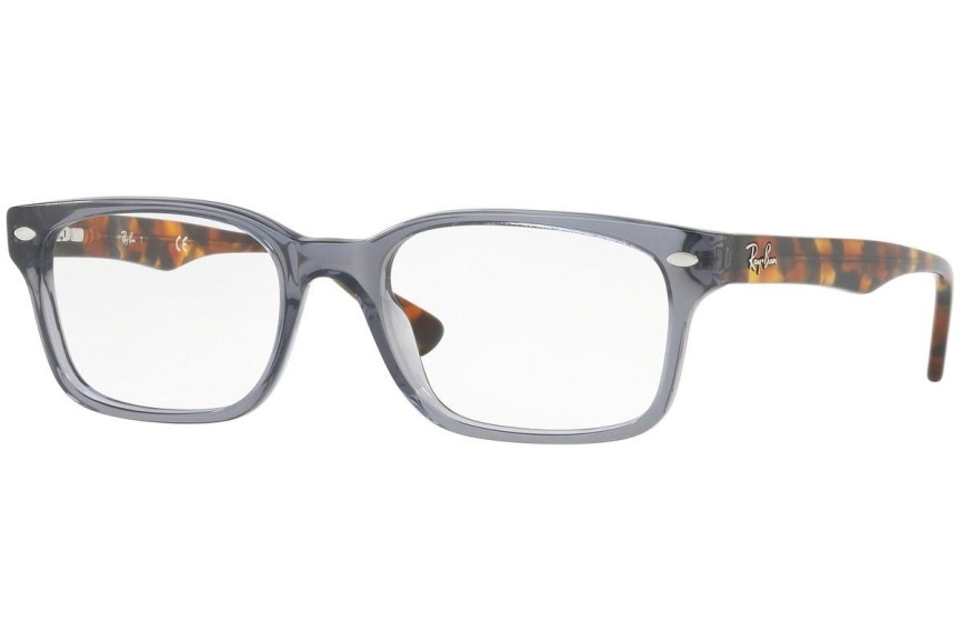 szemüvegeinket Ray-Ban RX5286 5629 Szogletes Szürke