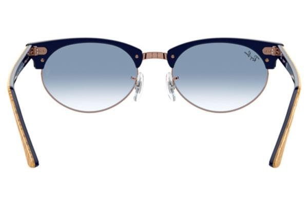 Napszemüvegek Ray-Ban Clubmaster Oval RB3946 13063F Browline Bézs