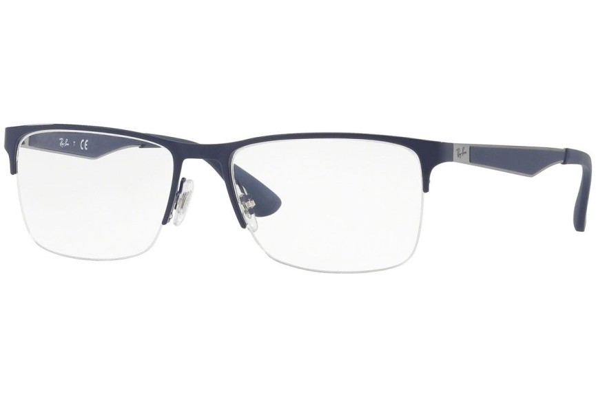 szemüvegeinket Ray-Ban RX6335 2947 Szogletes Kék