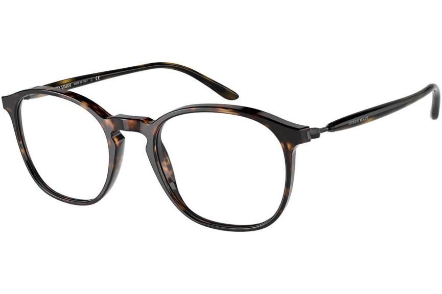 szemüvegeinket Giorgio Armani AR7213 5026 Kerek Havana