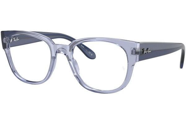 szemüvegeinket Ray-Ban RX7210 8204 Szogletes Lila