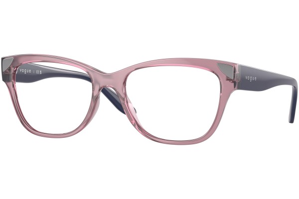 szemüvegeinket Vogue Eyewear VO5454 3024 Szogletes Rózsaszín