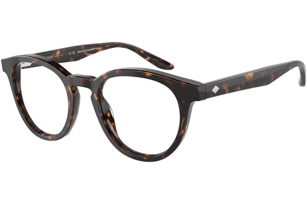 Giorgio Armani AR7227 5879 M (48) Havana Női Dioptriás szemüvegek