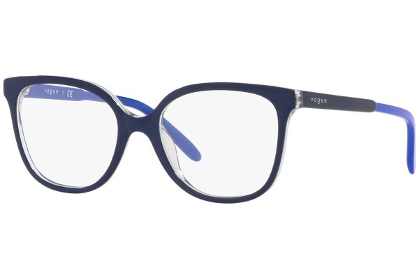 szemüvegeinket Vogue Eyewear VY2012 2984 Szogletes Lila