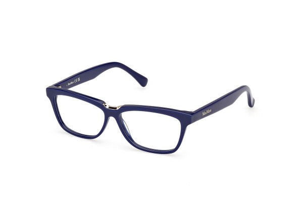 Moncler MM5133 090 Polarized ONE SIZE (54) Kék Férfi Dioptriás szemüvegek
