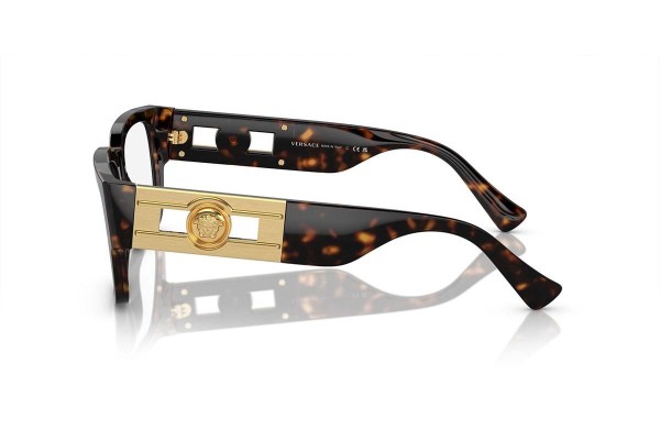 szemüvegeinket Versace VE3350 108 Szogletes Havana