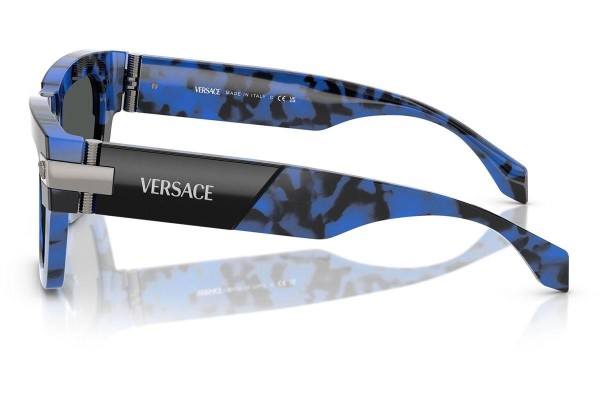 Napszemüvegek Versace VE4464 545887 Pillow Havana