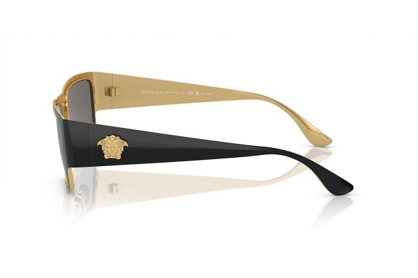 Napszemüvegek Versace VE2262 143381 Polarized Szogletes Fekete