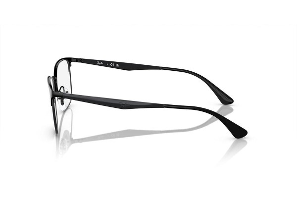 szemüvegeinket Ray-Ban RX6421 2904 Szogletes Fekete