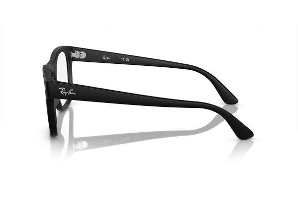 szemüvegeinket Ray-Ban RX7228 2477 Szogletes Fekete