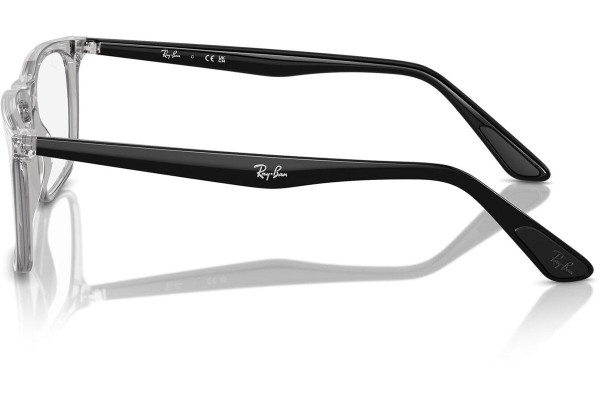 szemüvegeinket Ray-Ban RX5389I 8221 Szogletes Szürke