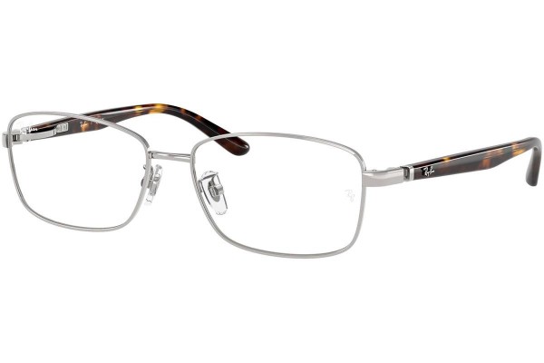 szemüvegeinket Ray-Ban RX6527D 2595 Szogletes Ezüst