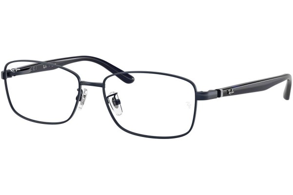 szemüvegeinket Ray-Ban RX6527D 3076 Szogletes Kék