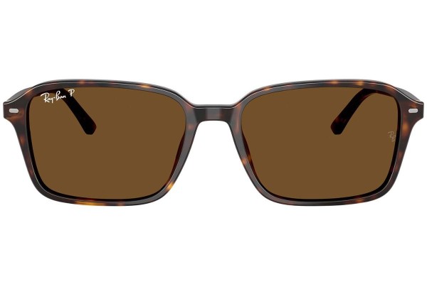 Napszemüvegek Ray-Ban RB2231 902/57 Polarized Szogletes Havana