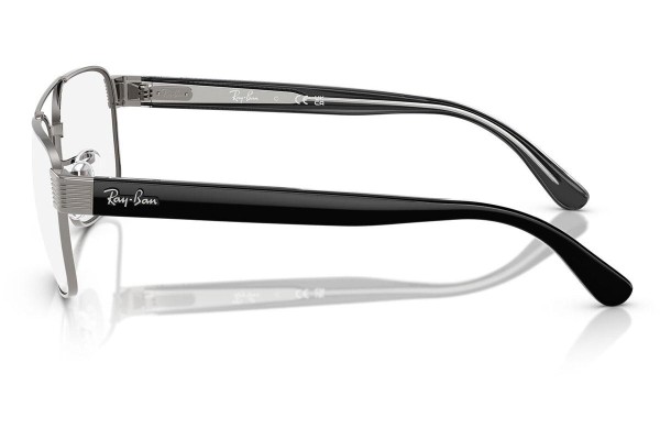 szemüvegeinket Ray-Ban RX3751V 2502 Szogletes Szürke