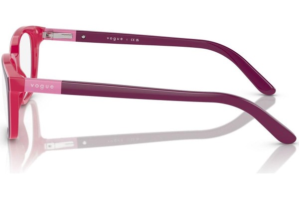 szemüvegeinket Vogue Eyewear VY2001 2587 Pillow Lila