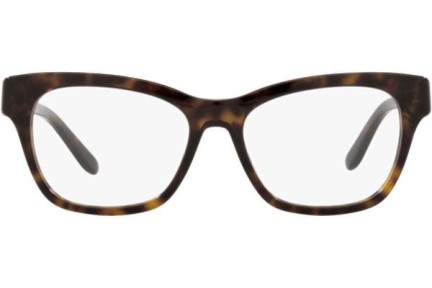 szemüvegeinket Ralph Lauren RL6209Q 5003 Cat Eye Havana