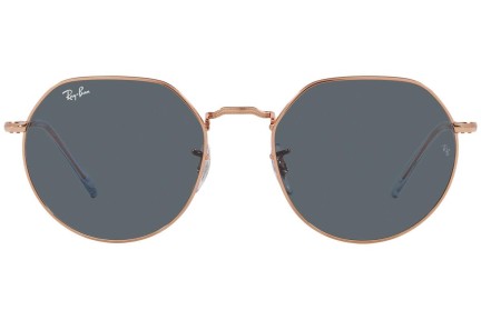 Napszemüvegek Ray-Ban Jack RB3565 9202R5 Kerek Barna