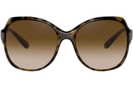 Napszemüvegek Dolce & Gabbana DG6154 502/13 Cat Eye Havana