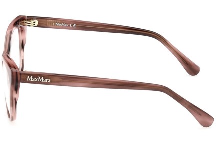 szemüvegeinket Max Mara MM5094 074 Cat Eye Barna