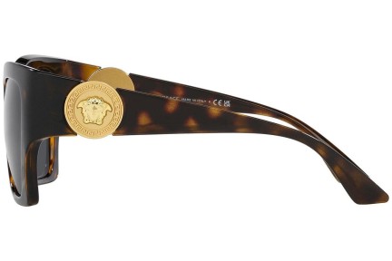 Napszemüvegek Versace VE4452 108/87 Különleges Havana