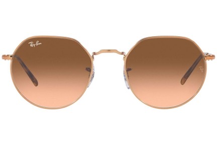 Napszemüvegek Ray-Ban Jack RB3565 9035A5 Kerek Barna